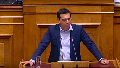 Капитуляция Греции Капитуляция Греции